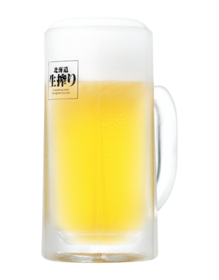 業務用商品 商品情報 サッポロビール