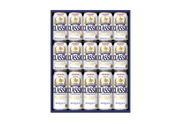 サッポロ クラシック缶350ml×10本、サッポロ クラシック缶500ml×5本