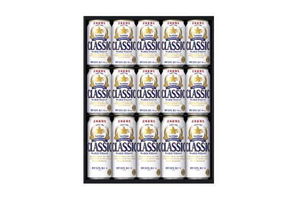 サッポロ クラシック缶350ml×10本、サッポロ クラシック缶500ml×5本