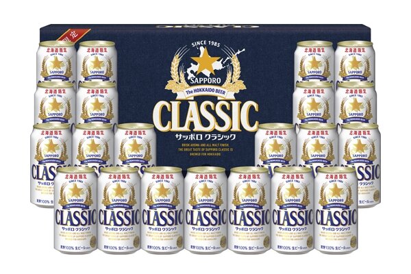 サッポロ クラシック缶350ml×21本