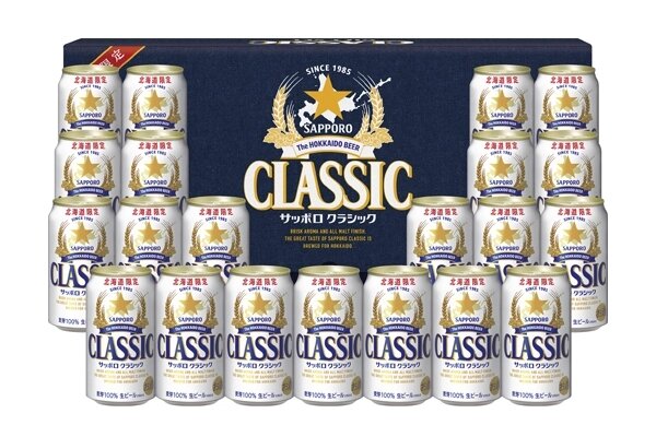 サッポロ クラシック缶350ml×21本