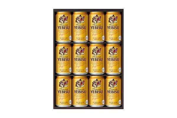 サッポロビールのギフト | サッポロビール