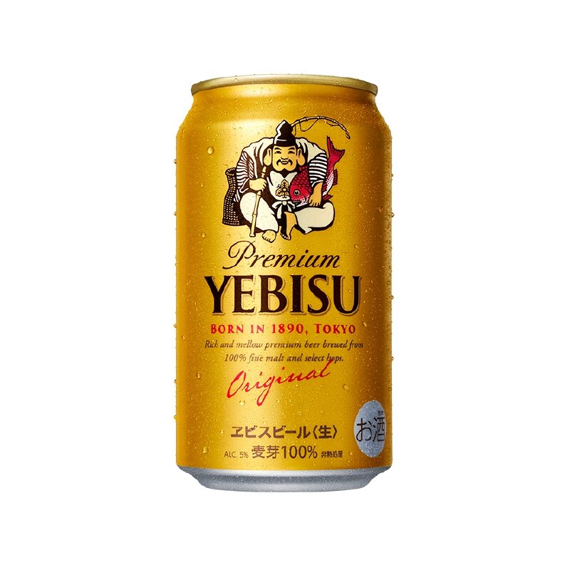 サッポロビールのギフト | サッポロビール