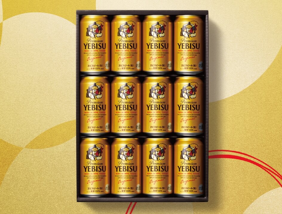 サッポロビールのギフト | サッポロビール