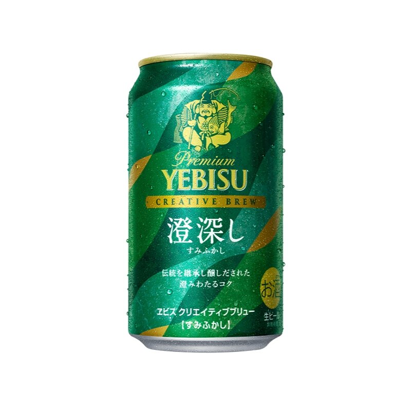 サッポロビールのギフト | サッポロビール