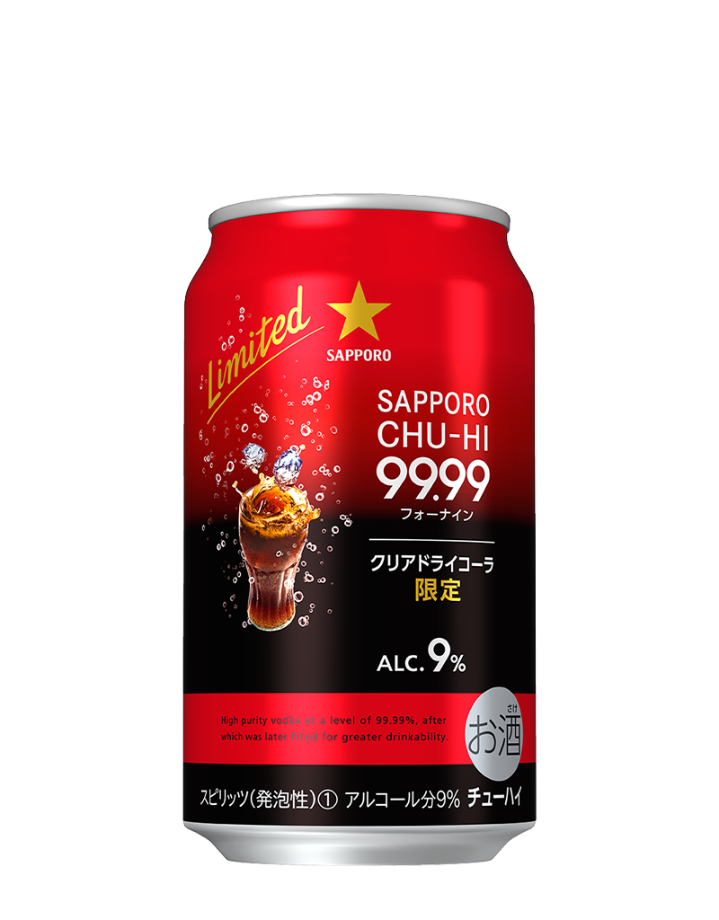 サッポロチューハイ９９．９９クリアドライコーラ