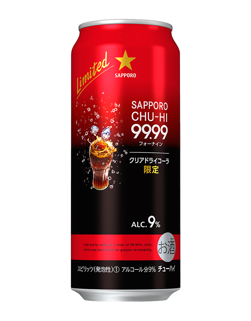 サッポロチューハイ99 99クリアドライコーラ チューハイ カクテル サッポロビール