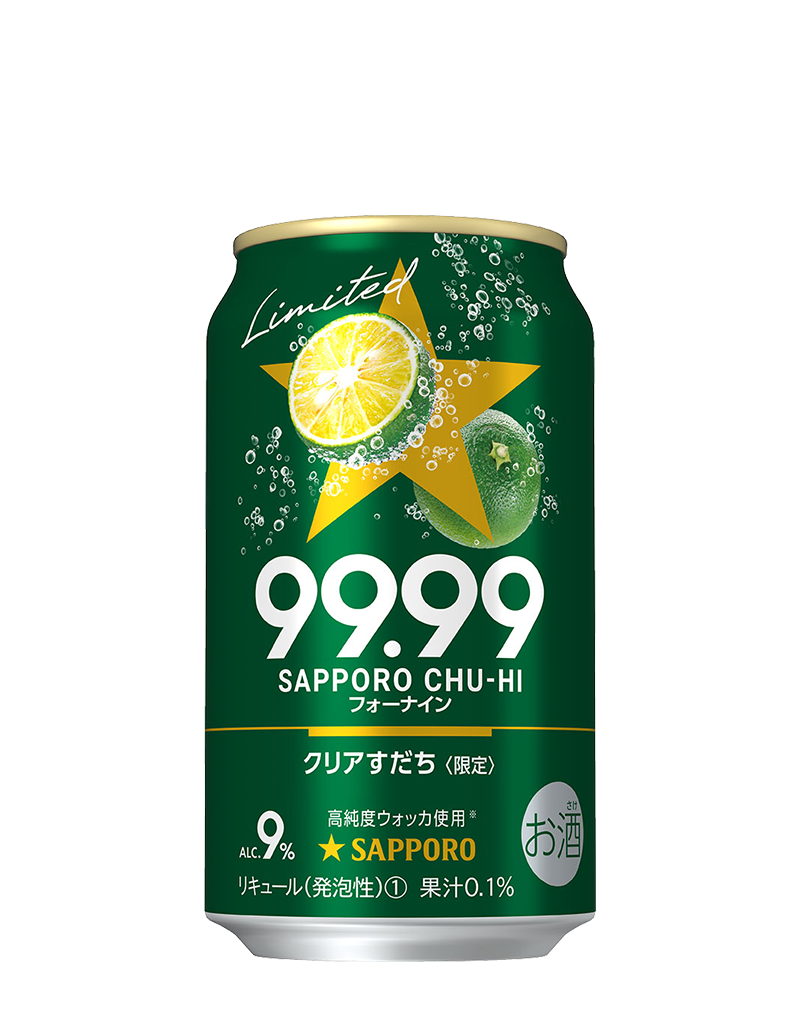 350ml缶