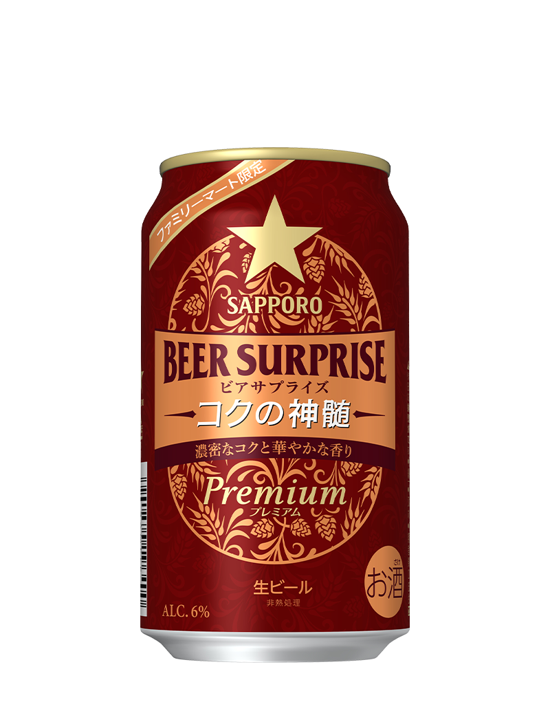 350ml缶
