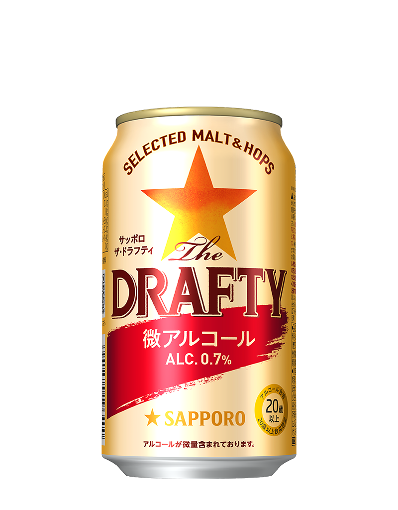 サッポロ The DRAFTY | ビールテイスト | サッポロビール