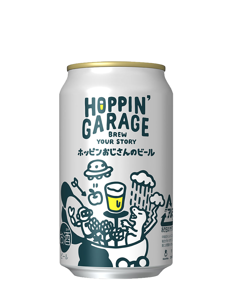 HOPPIN' GARAGE ホッピンおじさんのビール