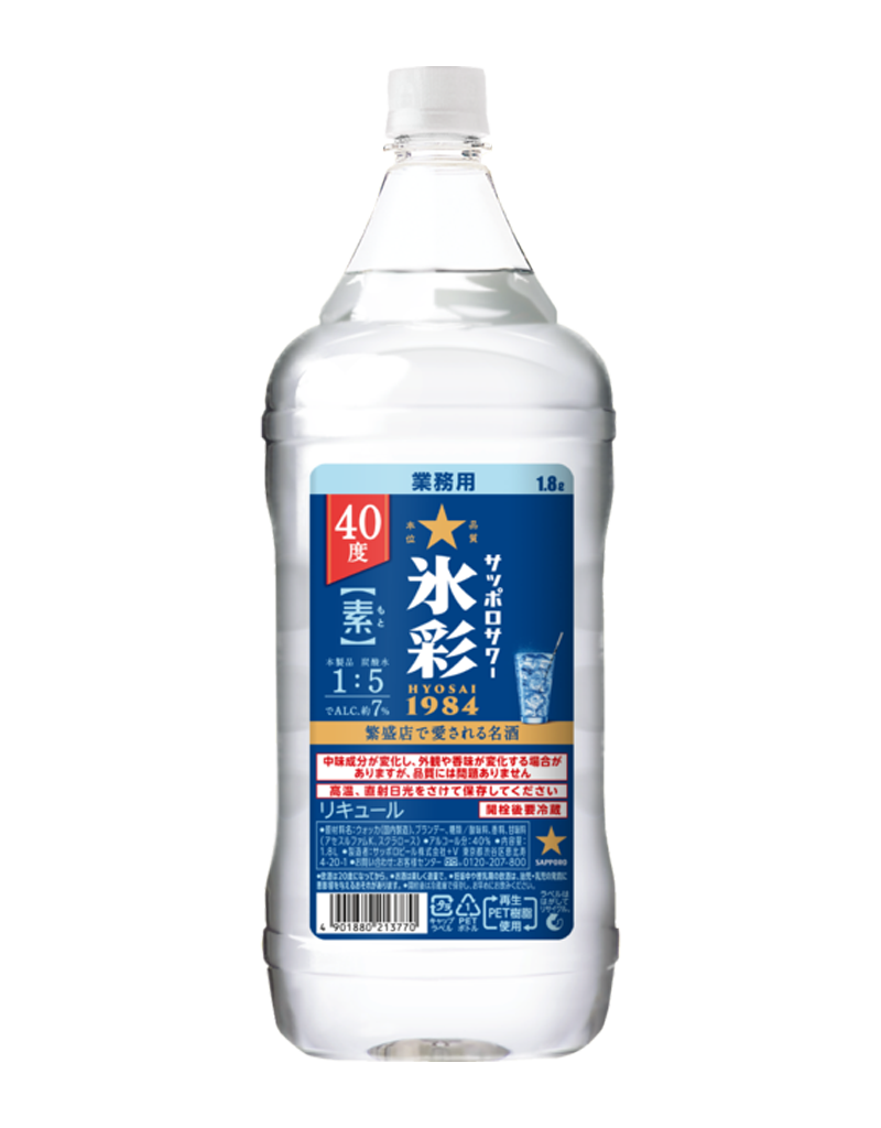 40度：1.8Lペットボトル