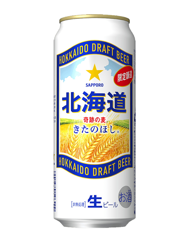 サッポロ 北海道 奇跡の麦 きたのほし ビールテイスト サッポロビール