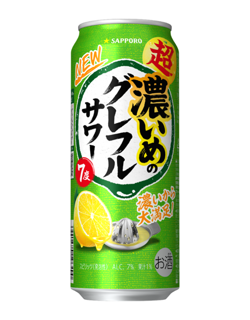 500ml缶