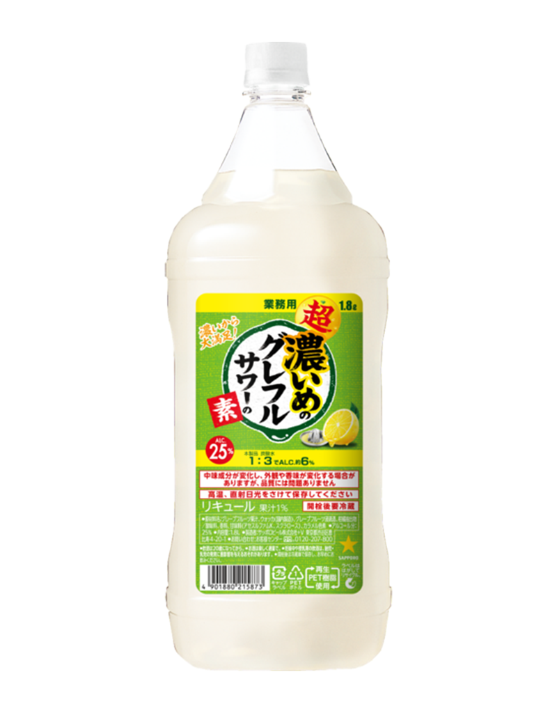 1.8Lペットボトル