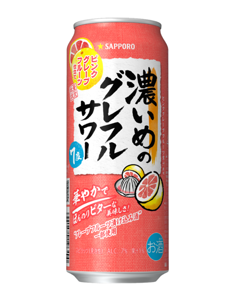 500ml缶
