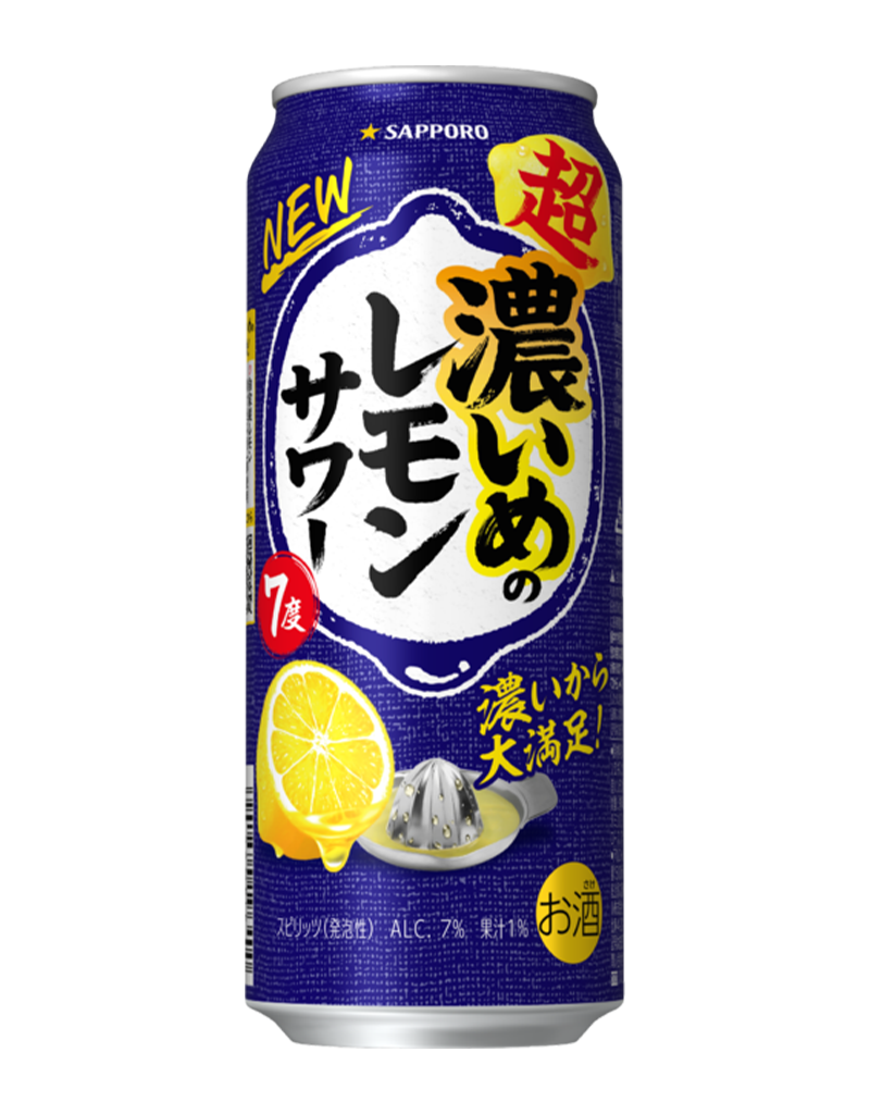 500ml缶