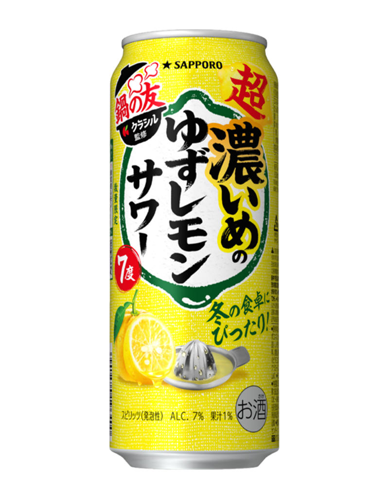 500ml缶
