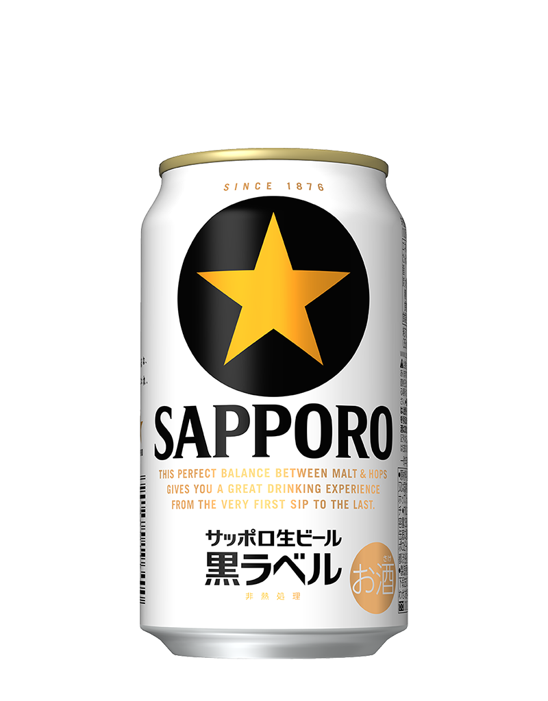 サッポロビール