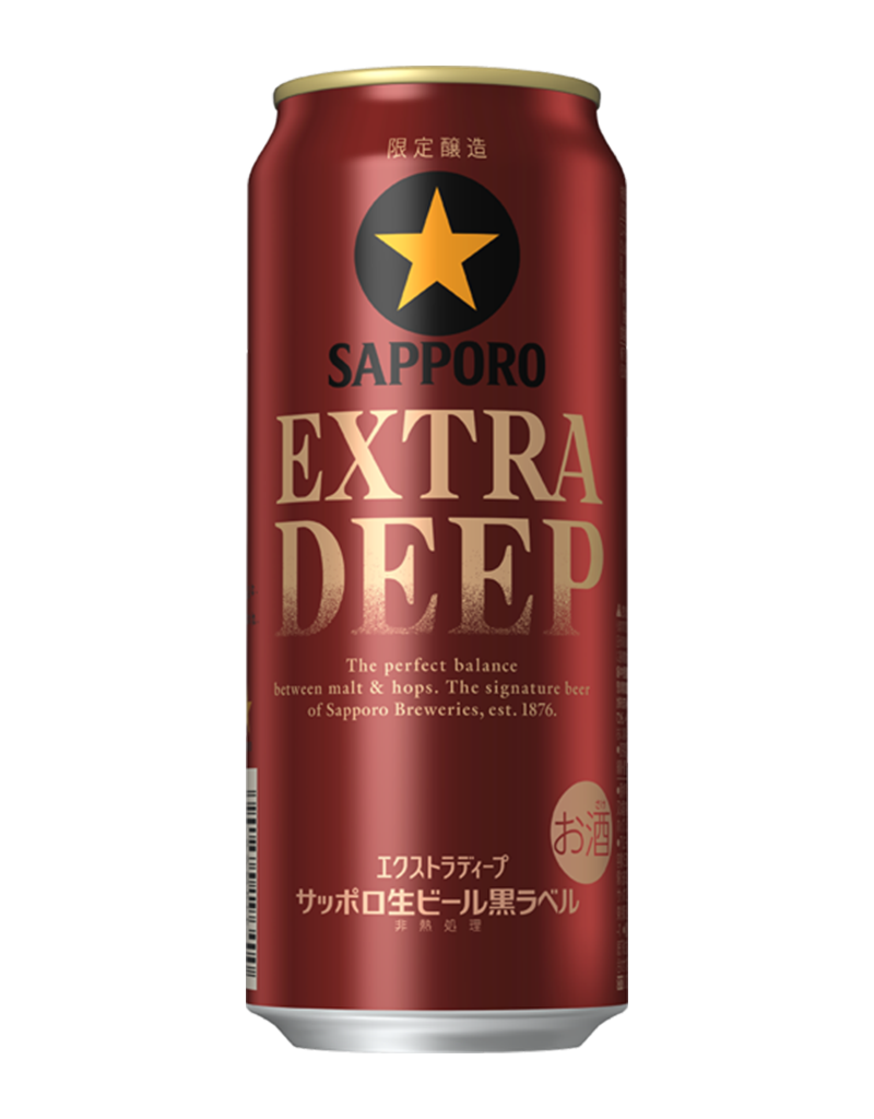 500ml缶
