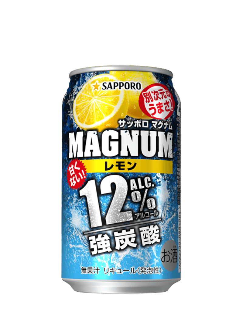 サッポロ マグナム レモン