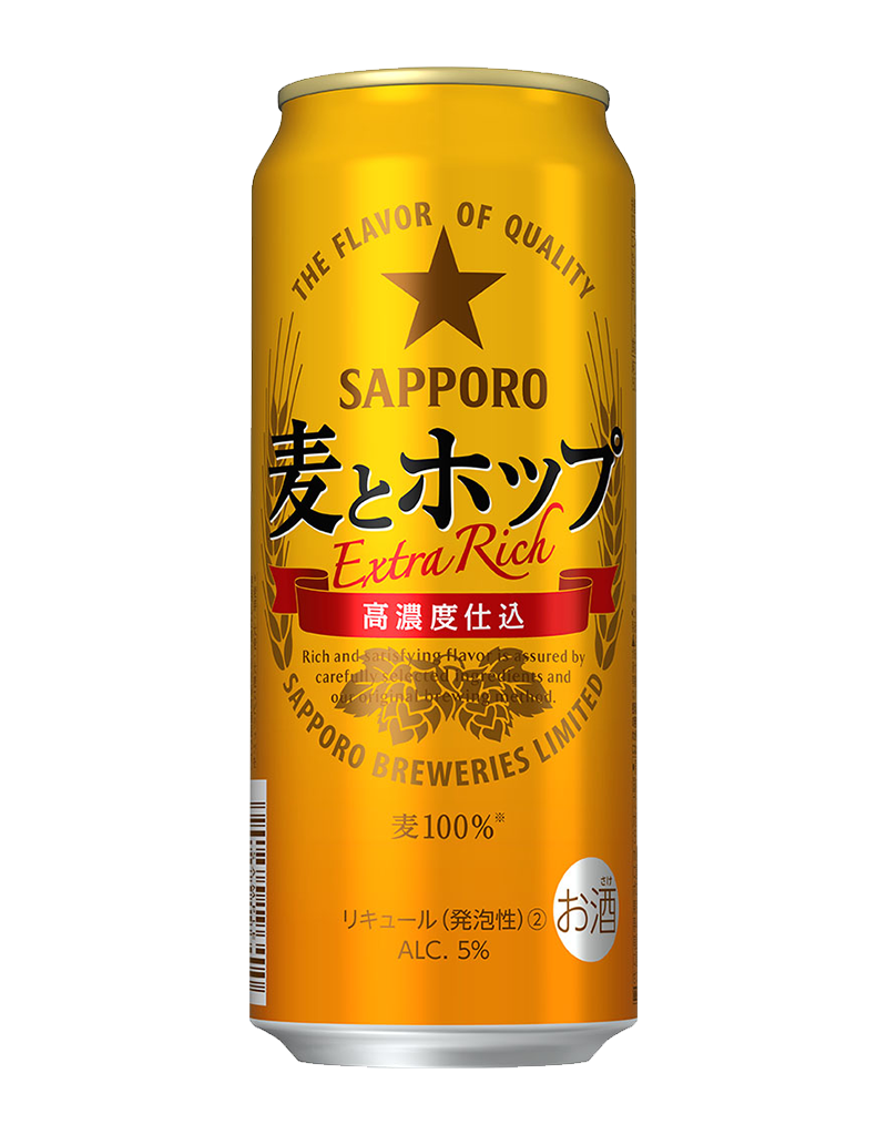 サッポロ 麦とホップ | ビールテイスト | サッポロビール