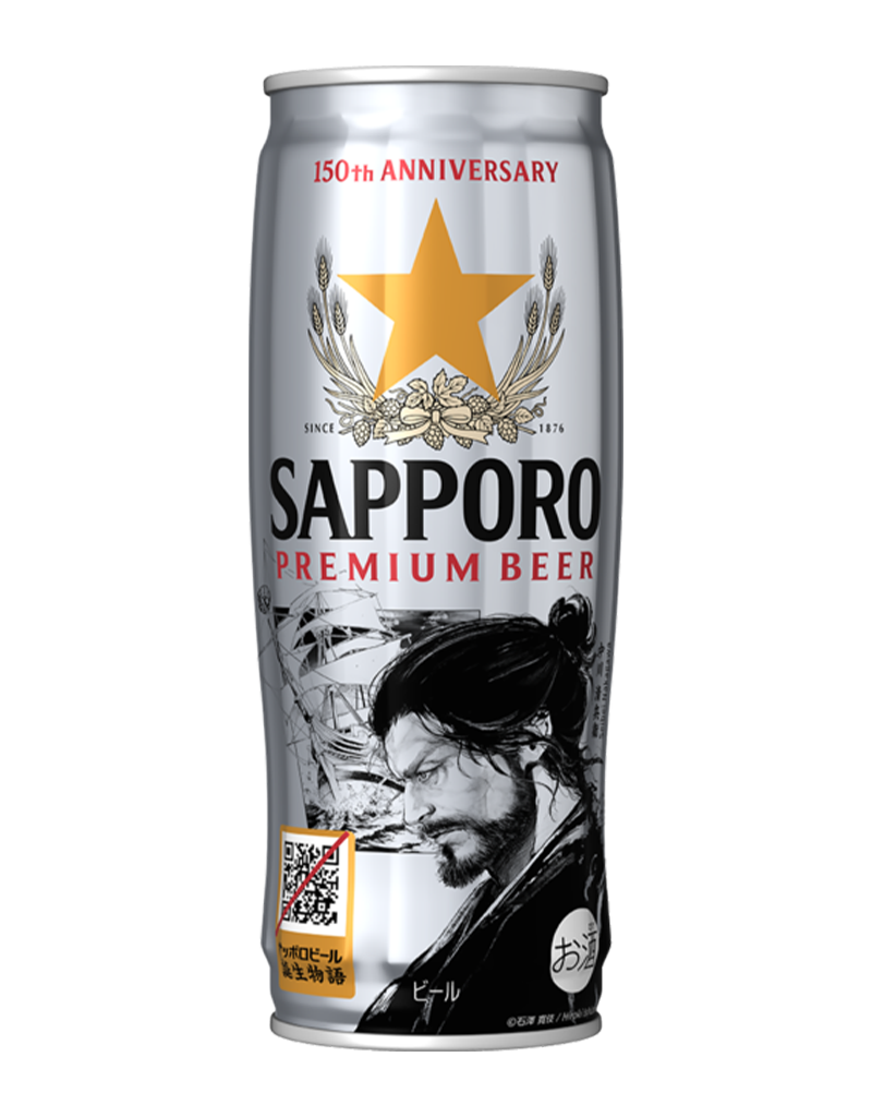 SAPPORO PREMIUM BEER
