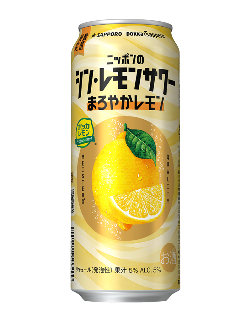 500ml缶