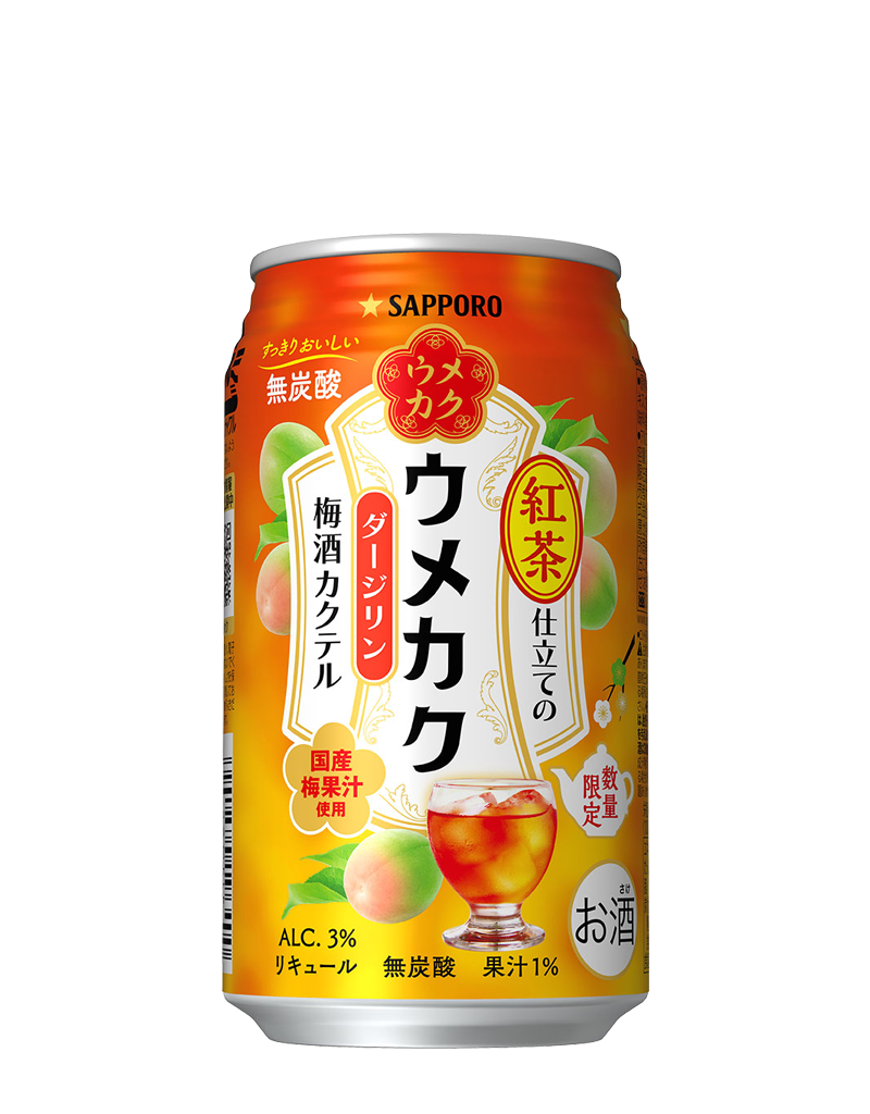 サッポロ ウメカク 紅茶仕立ての梅酒カクテル ダージリン