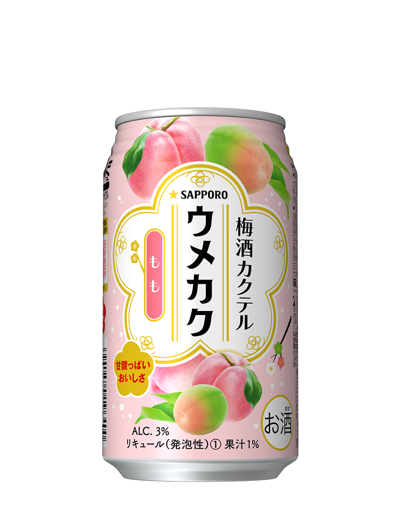 サッポロ 梅酒カクテル ウメカク もも チューハイ カクテル サッポロビール