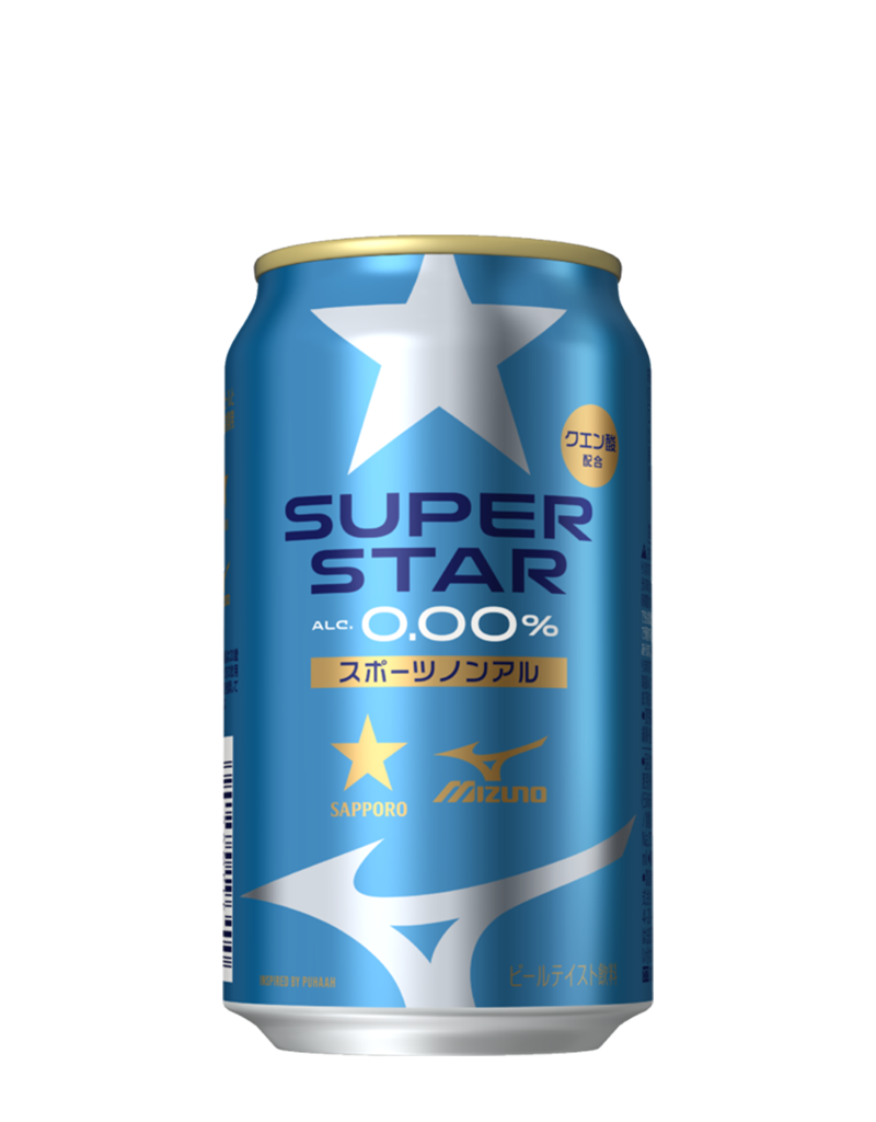 サッポロ SUPER STAR