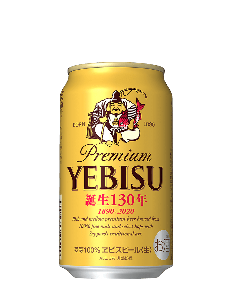 ヱビスビール ビールテイスト サッポロビール