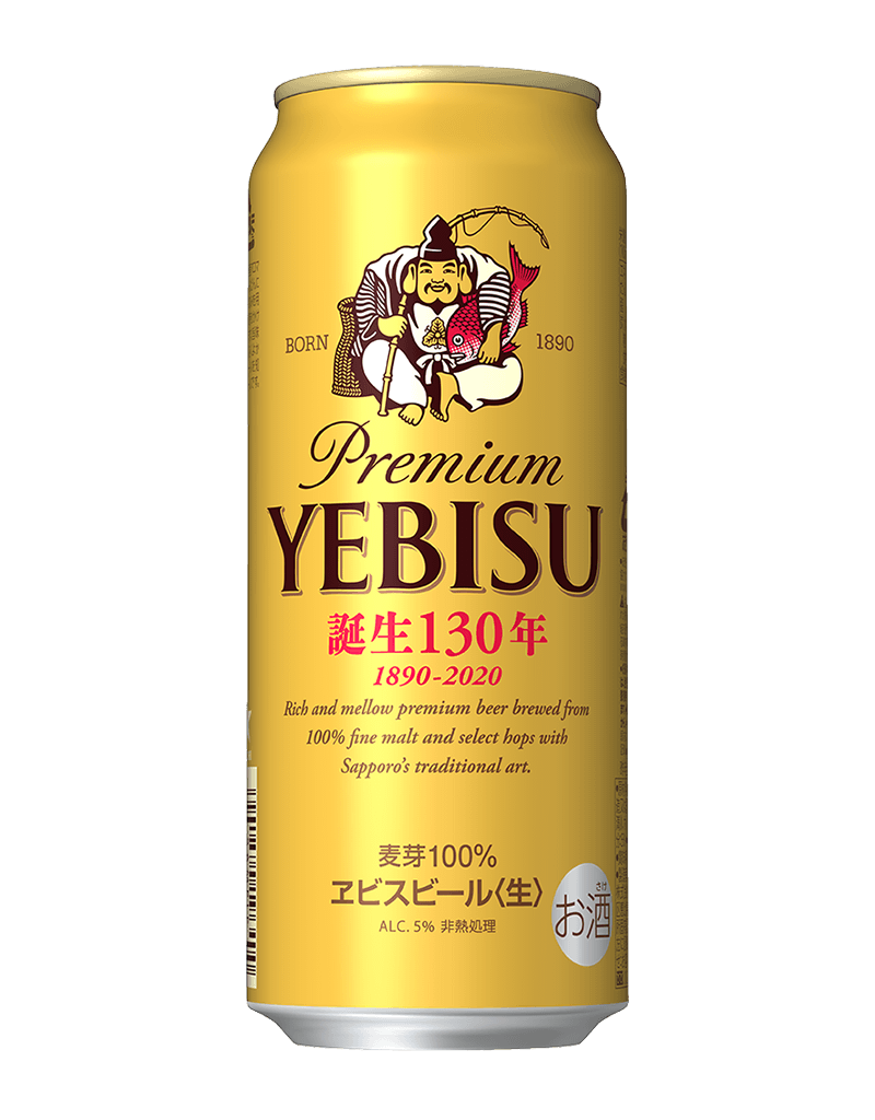 ヱビスビール ビールテイスト サッポロビール