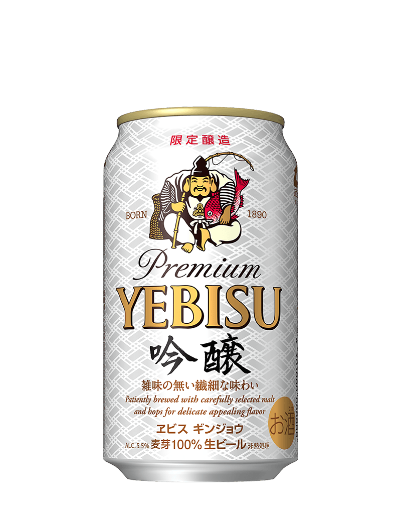 YEBISU 350mil 吟醸　40本