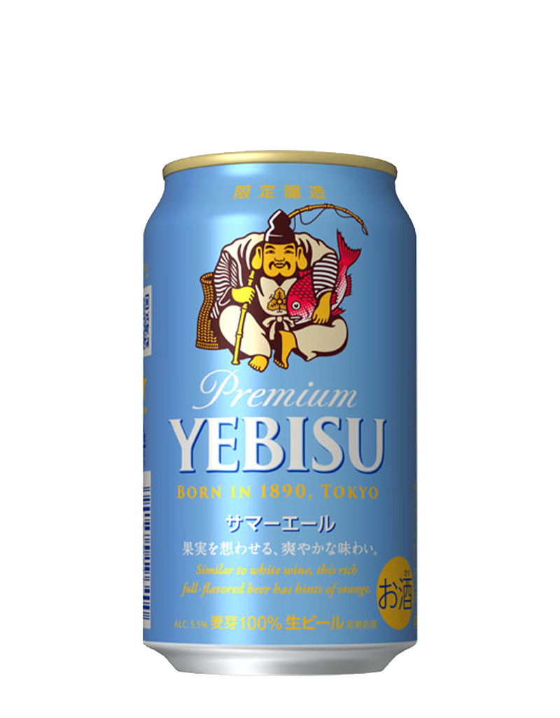 EVISビール