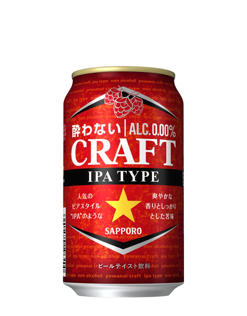 サッポロ 酔わないＣＲＡＦＴ