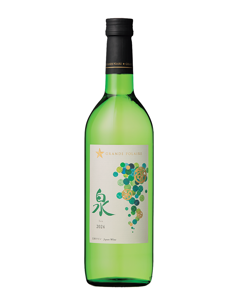 エスプリド ヴァン ジャポネ 泉-SEN-