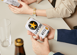 ＜創る＞商品開発