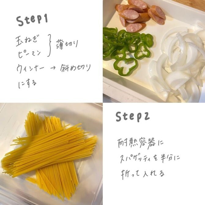 @myr__ms2 投稿画像