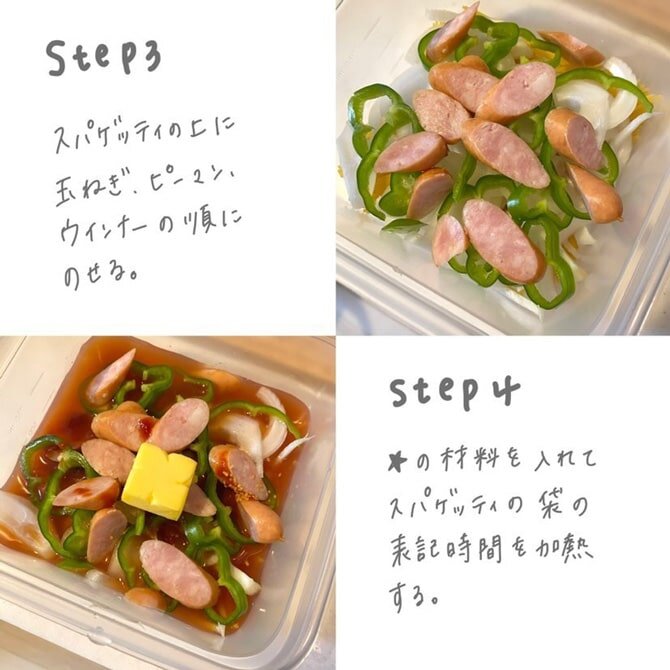 @myr__ms2 投稿画像