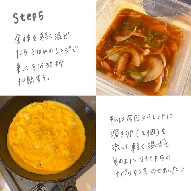 @myr__ms2 投稿画像