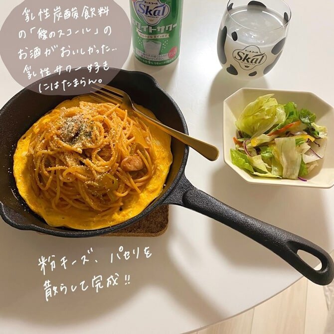 @myr__ms2 投稿画像