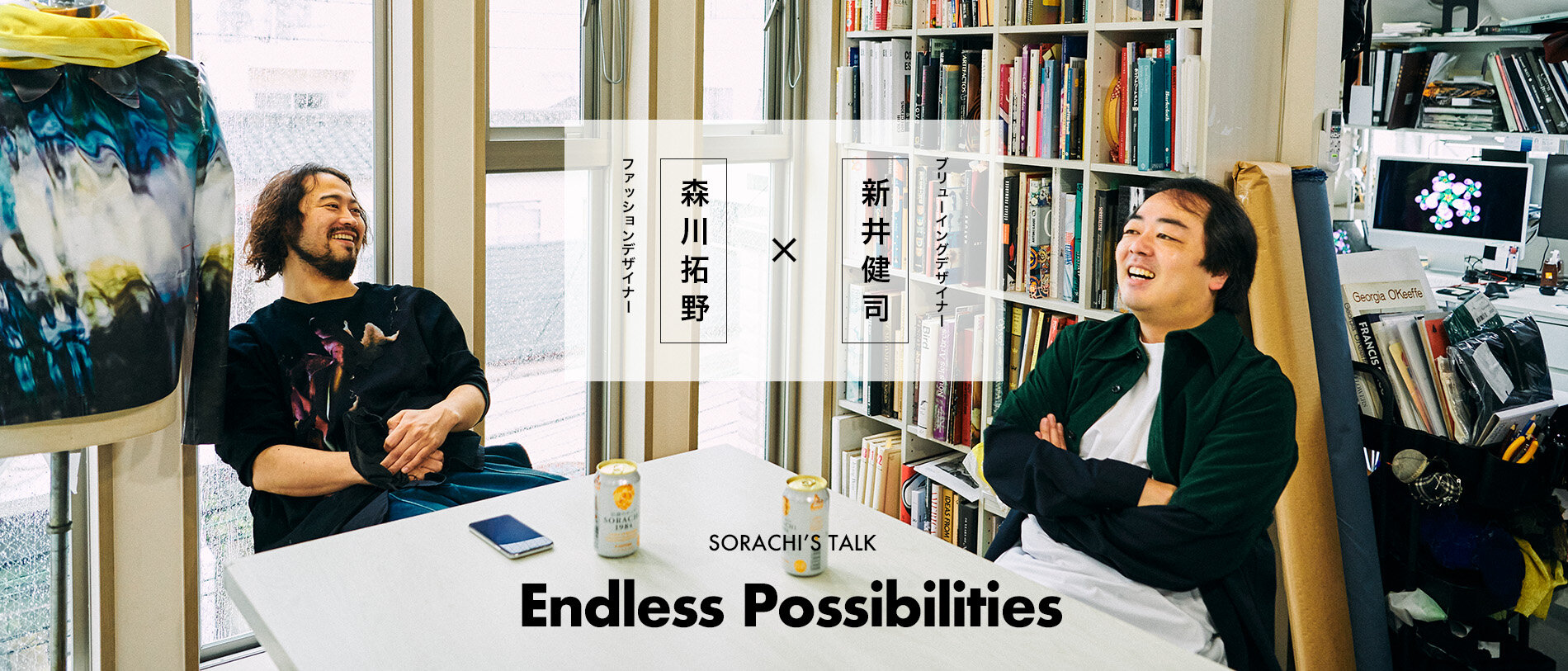 SORACHI,SORACHI1984,TAAKK,TAAKK_SORACHI,森川拓野