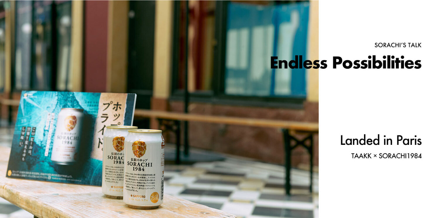 SORACHI,SORACHI1984,TAAKK,TAAKK_SORACHI,森川拓野