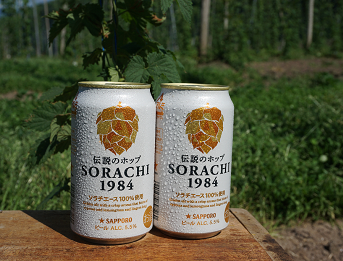 SAPPORO 木製ビールサーバー ブランドアクション | SORACHI1984｜サッポロビール