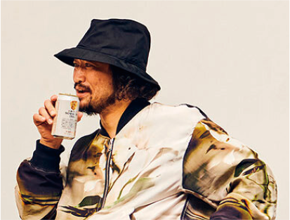 ブランドアクション | SORACHI1984｜サッポロビール