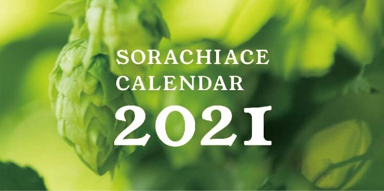 SORACHIACE CALENDER 2021