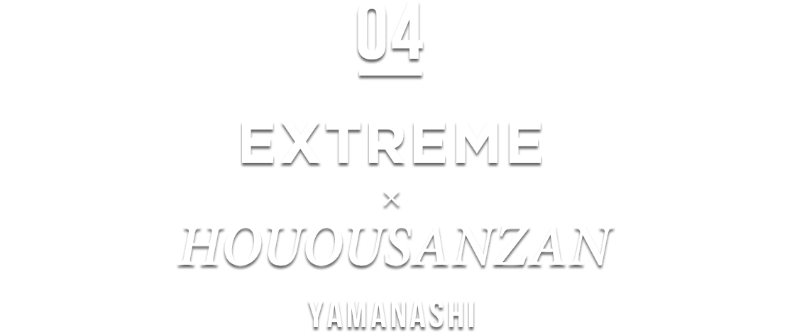 SAPPORO OVER QUALITY EXTREME × HOUOUSANZAN YAMANASHI