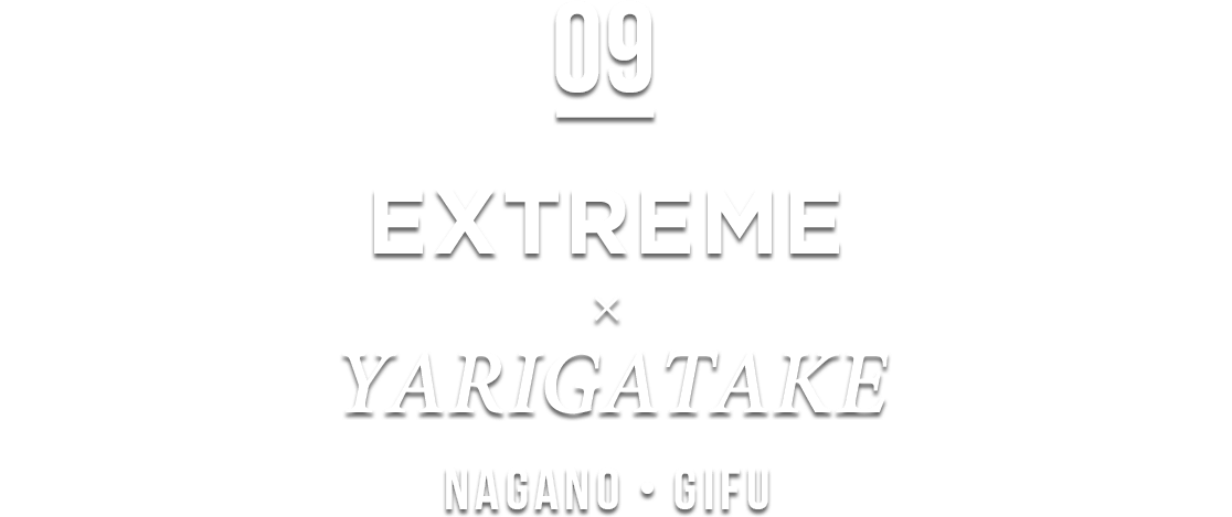 SAPPORO OVER QUALITY EXTREME × YARIGATAKE NAGANO・GIFU