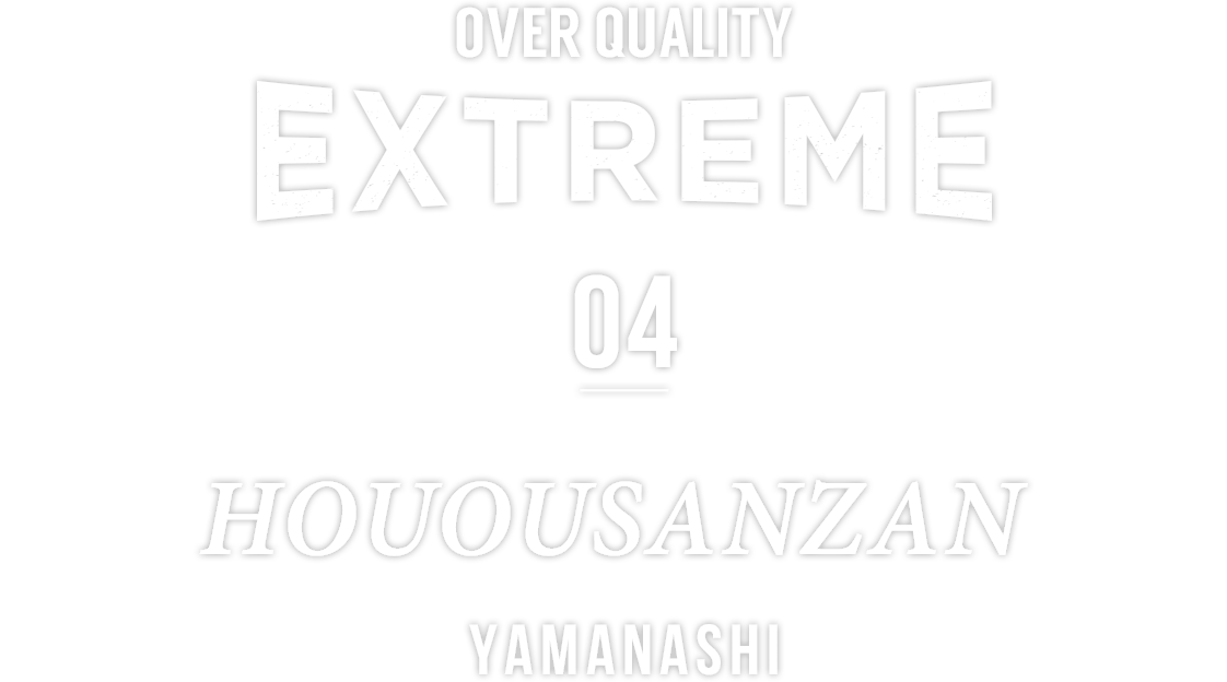 04 SAPPORO OVER QUALITY EXTREME × HOUOUSANZAN YAMANASHI